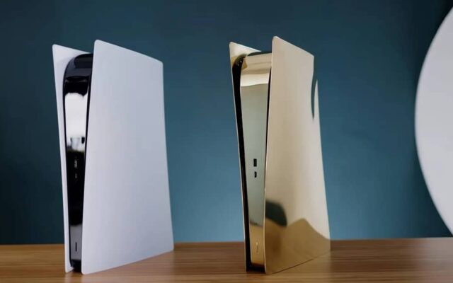 PS5 laiton