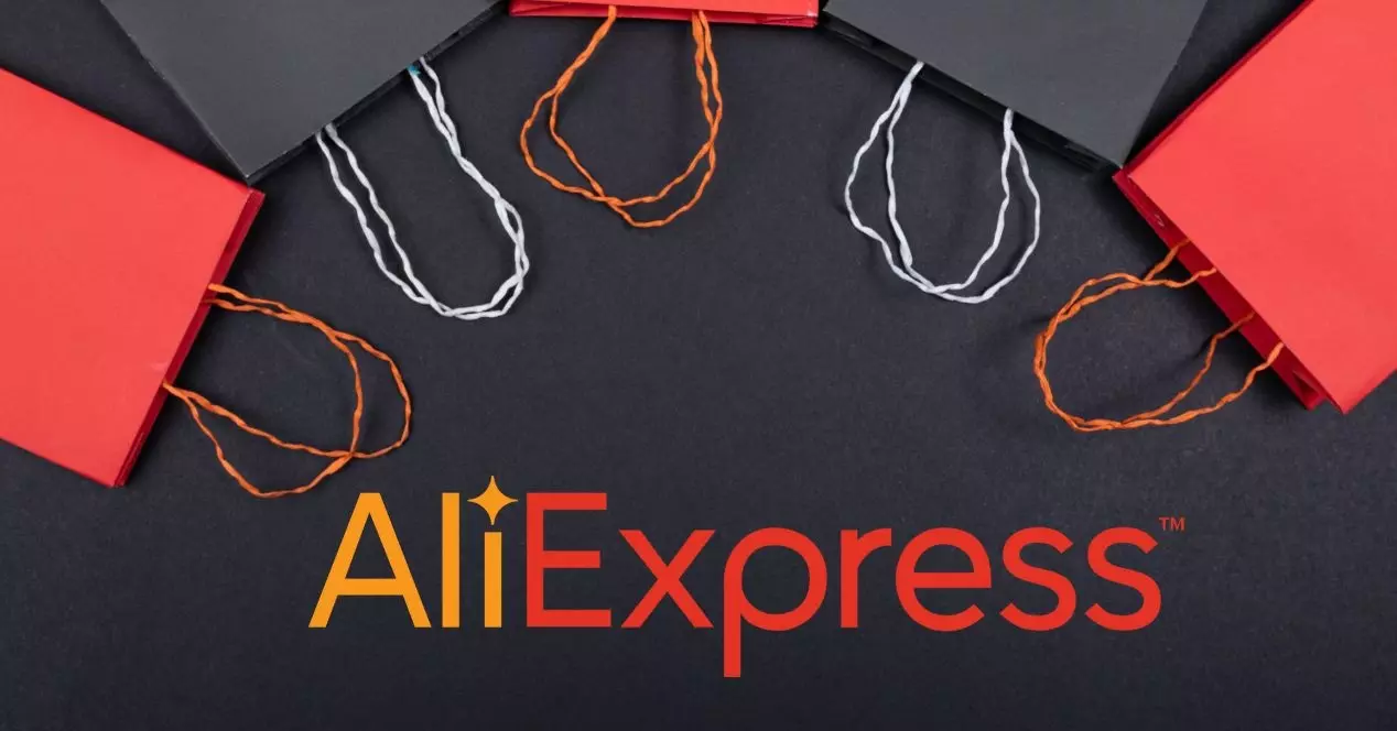 aliexpress promos